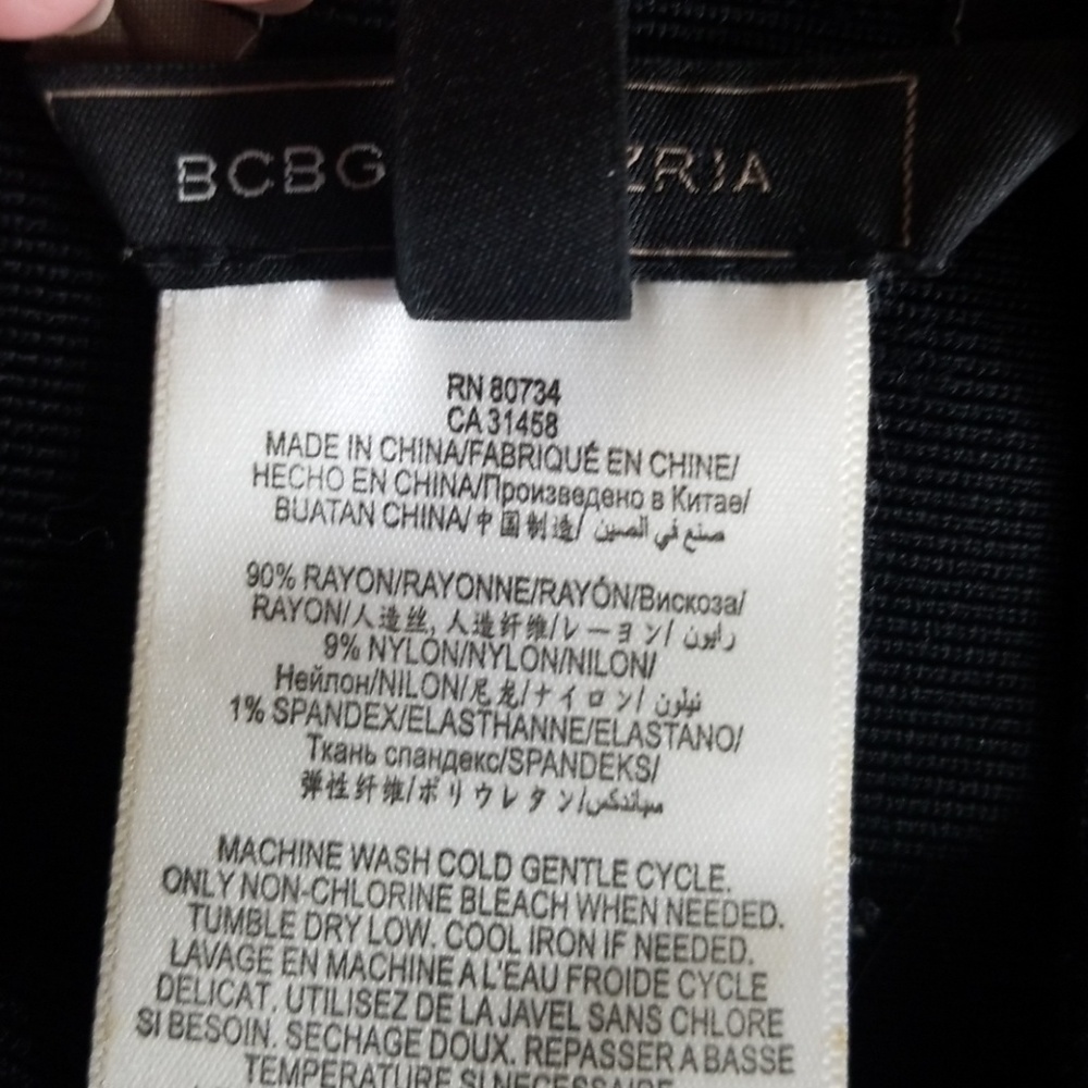 ๐ด5/$30! BCBGMaxAzria Simone Textured Skirt - Picture 7 of 7